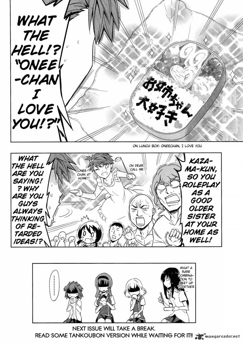 D-Frag! chapter 29 - page 15