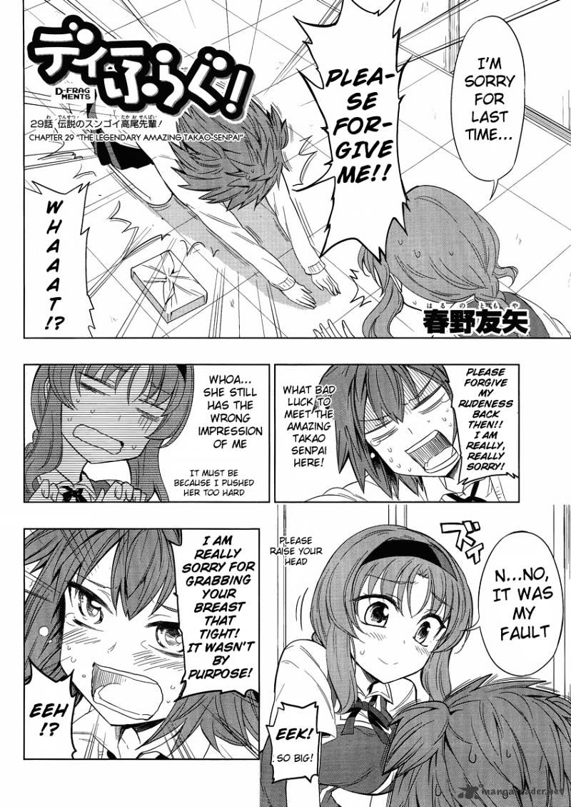 D-Frag! chapter 29 - page 3