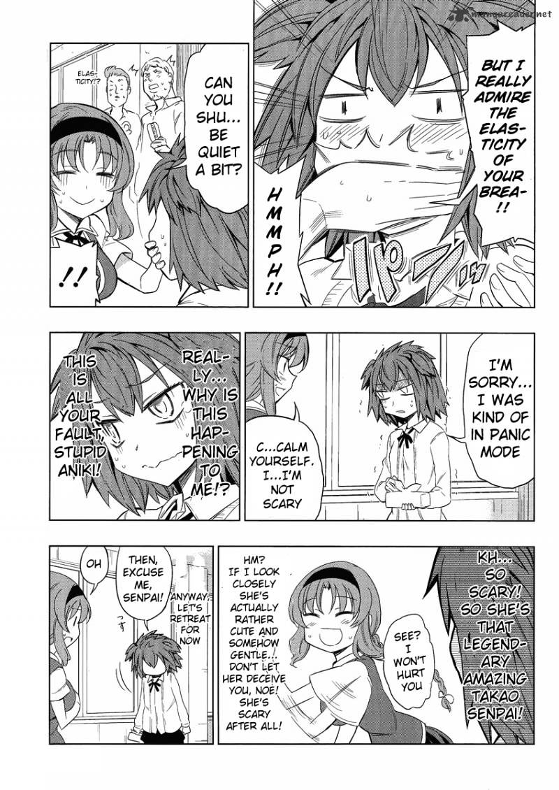 D-Frag! chapter 29 - page 4