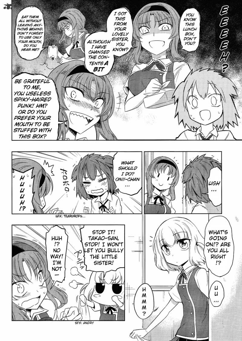 D-Frag! chapter 29 - page 7