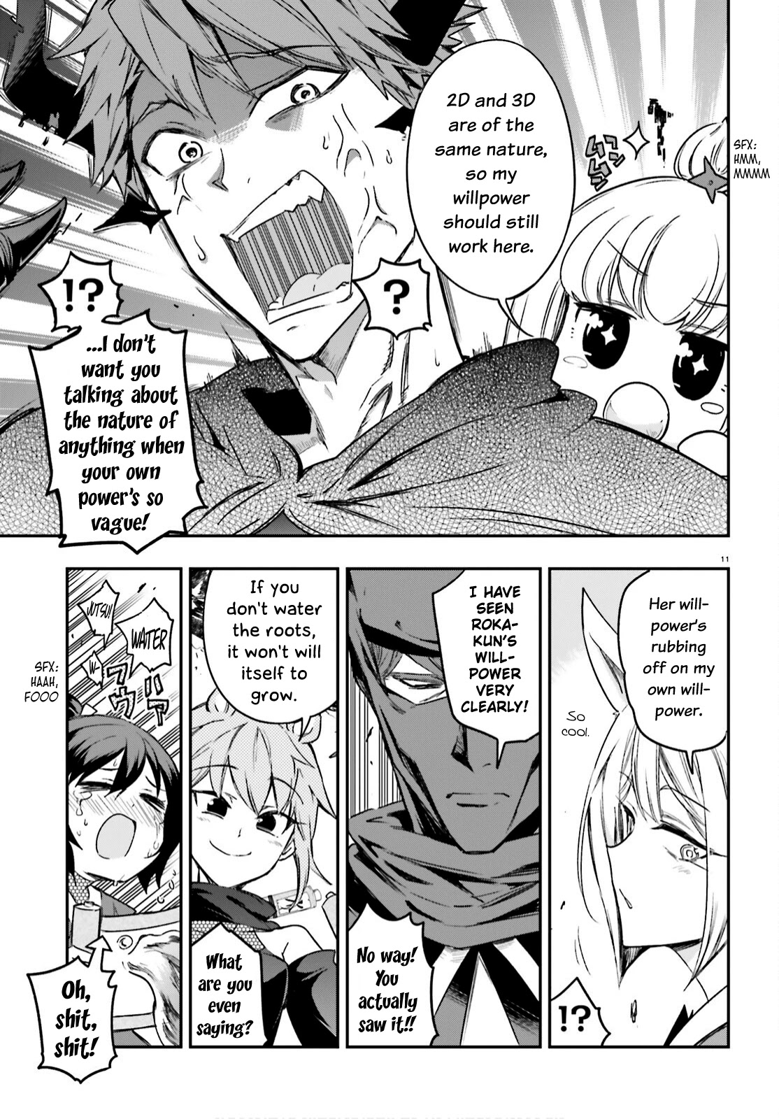 D-Frag! chapter 134 - page 11