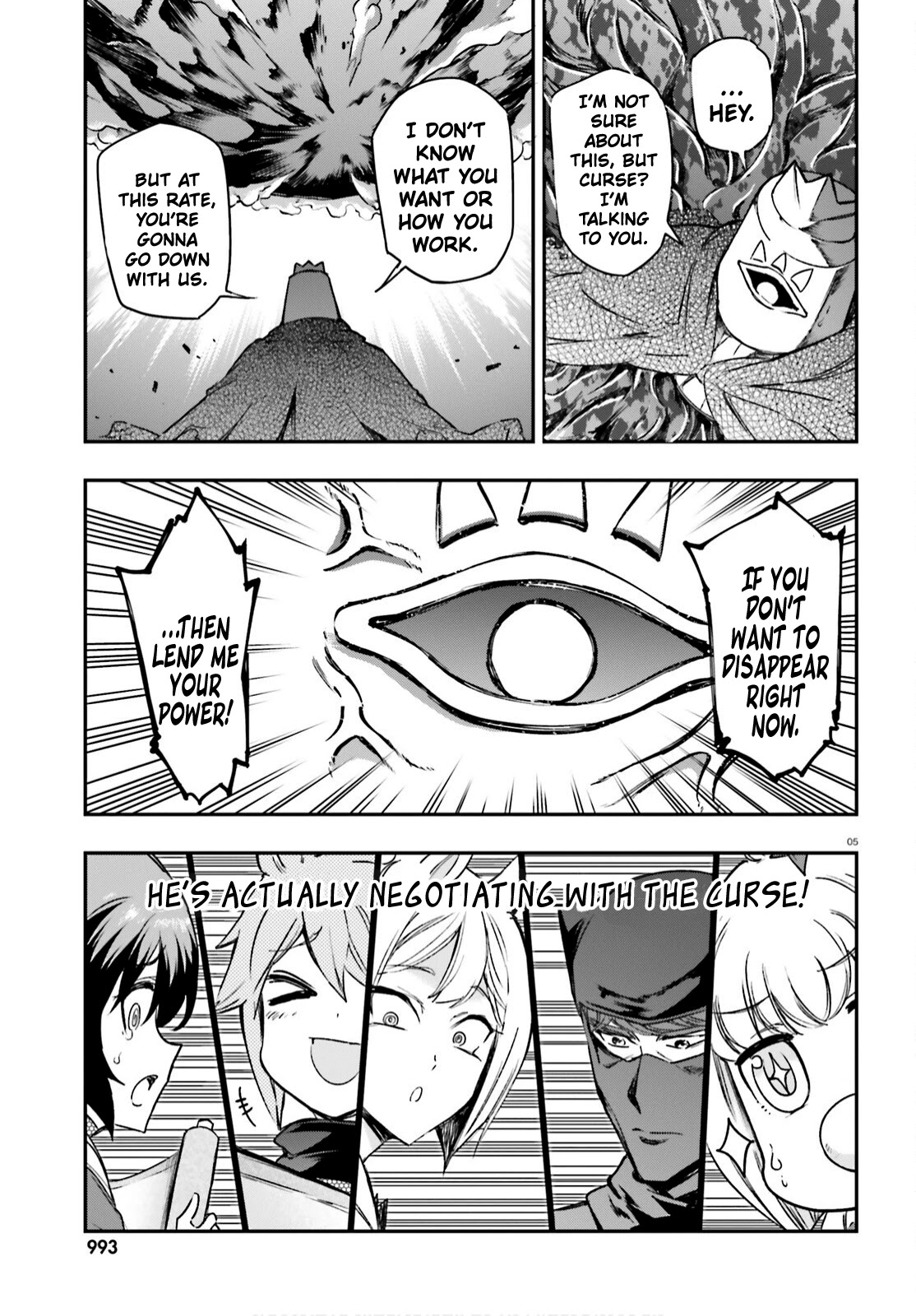 D-Frag! chapter 134 - page 5