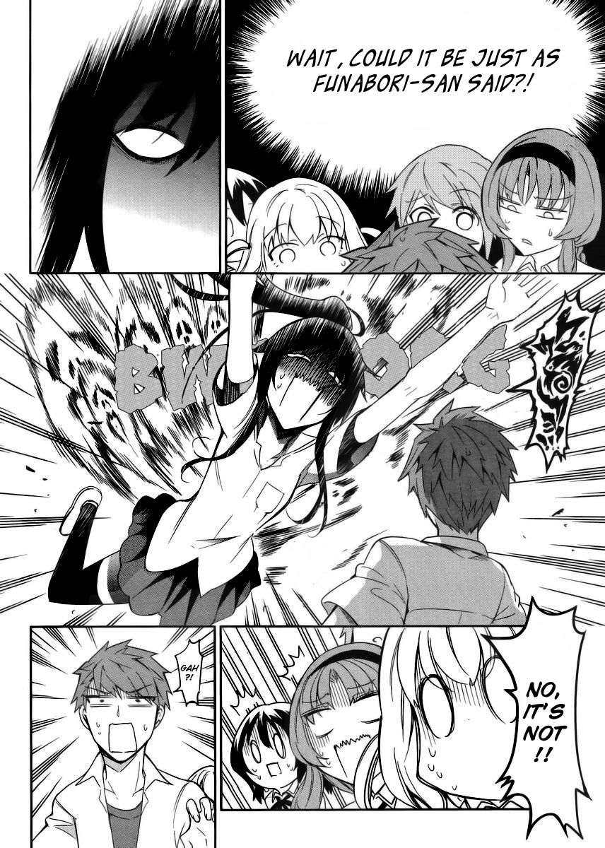 D-Frag! chapter 74 - page 10