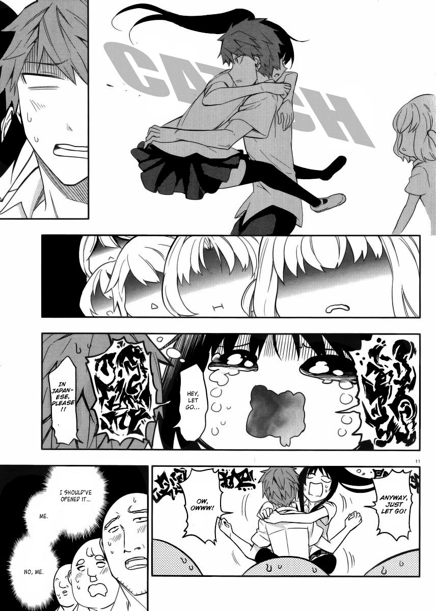 D-Frag! chapter 74 - page 11