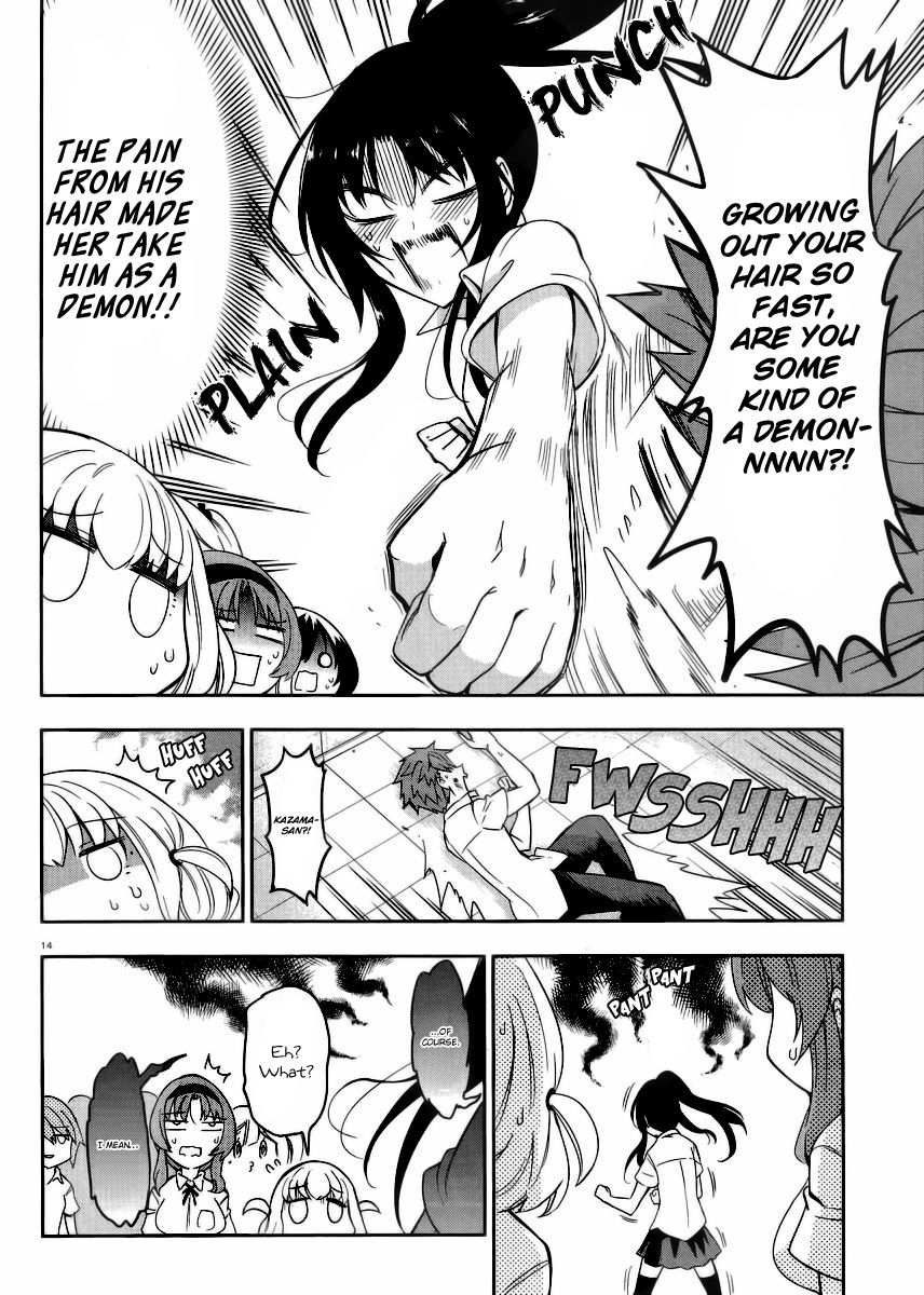 D-Frag! chapter 74 - page 14