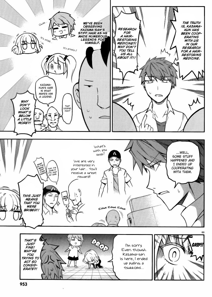 D-Frag! chapter 74 - page 3
