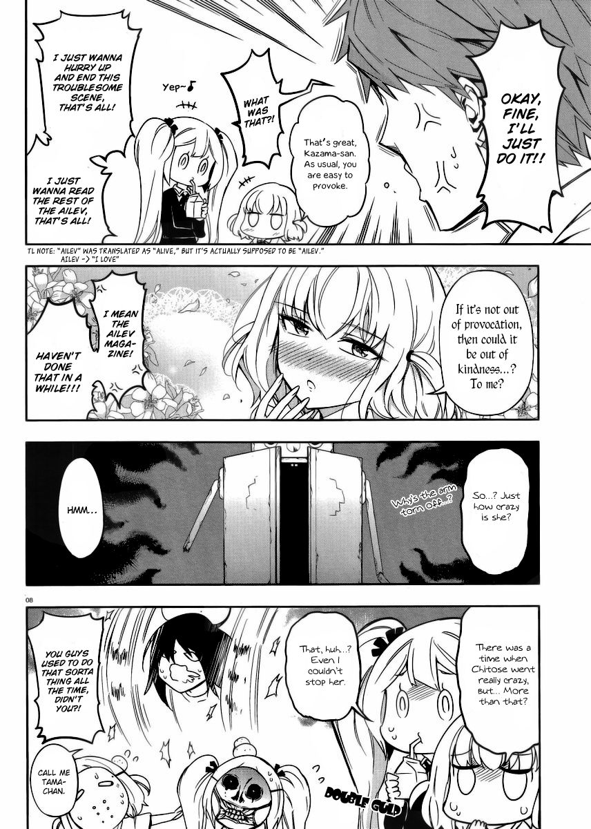 D-Frag! chapter 74 - page 8