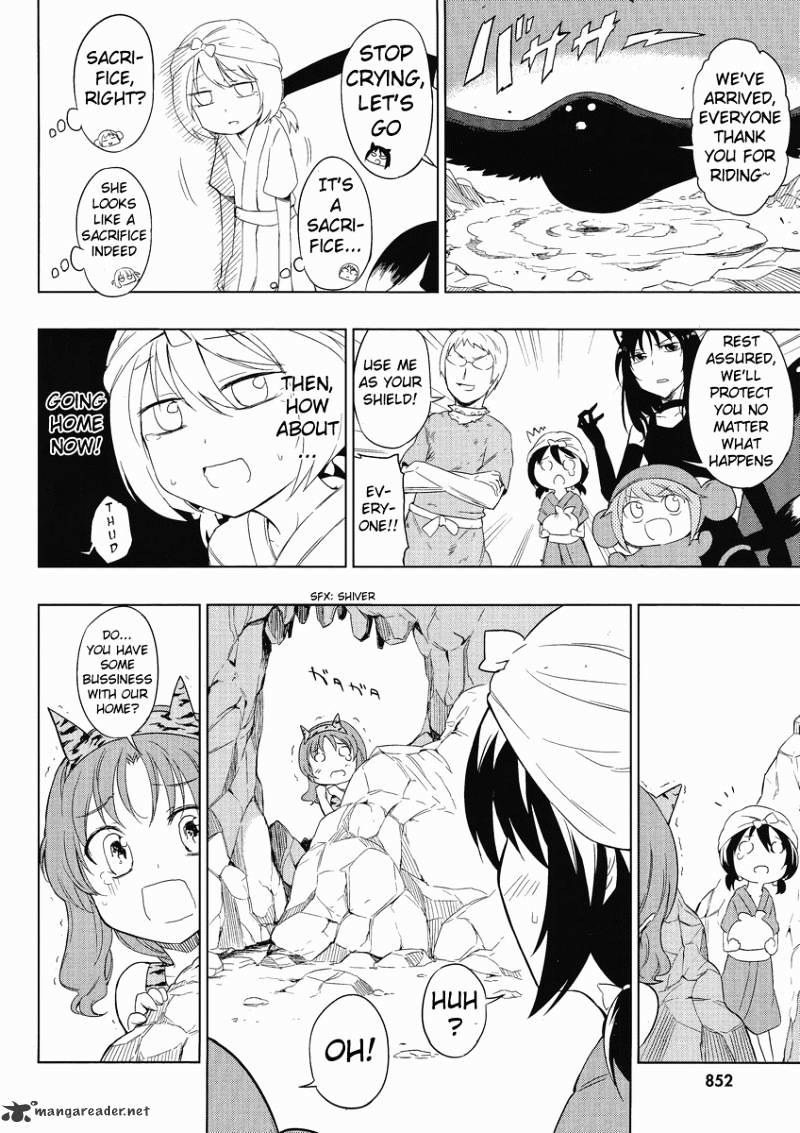 D-Frag! chapter 30 - page 14