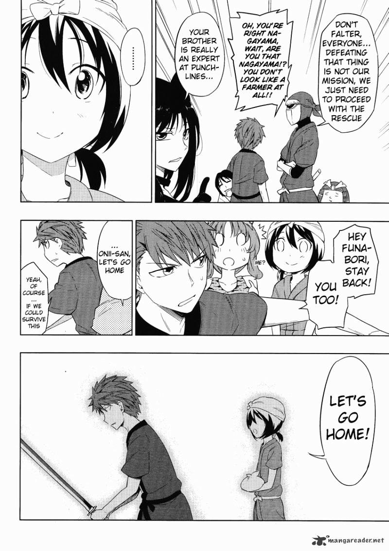 D-Frag! chapter 30 - page 18