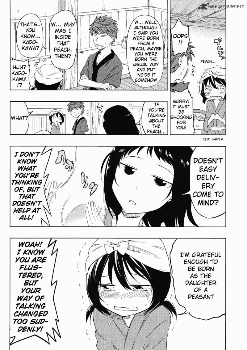 D-Frag! chapter 30 - page 6