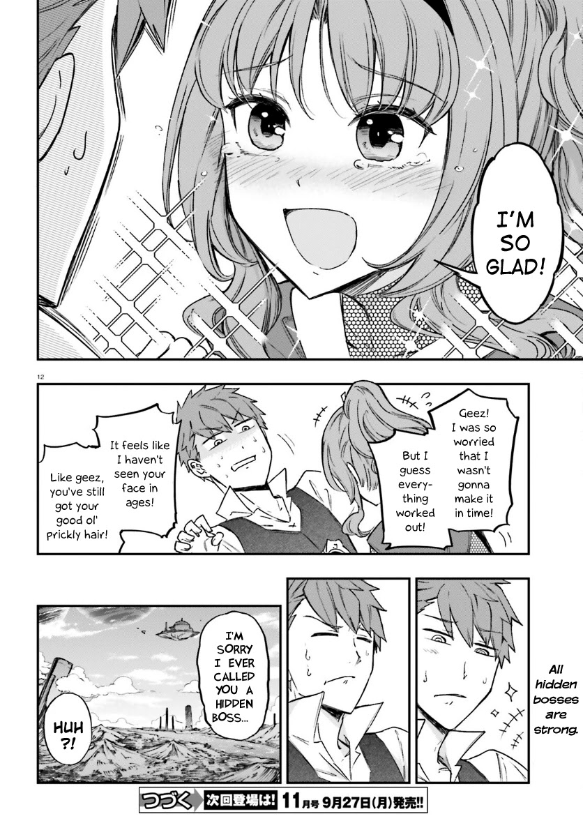 D-Frag! chapter 135 - page 11