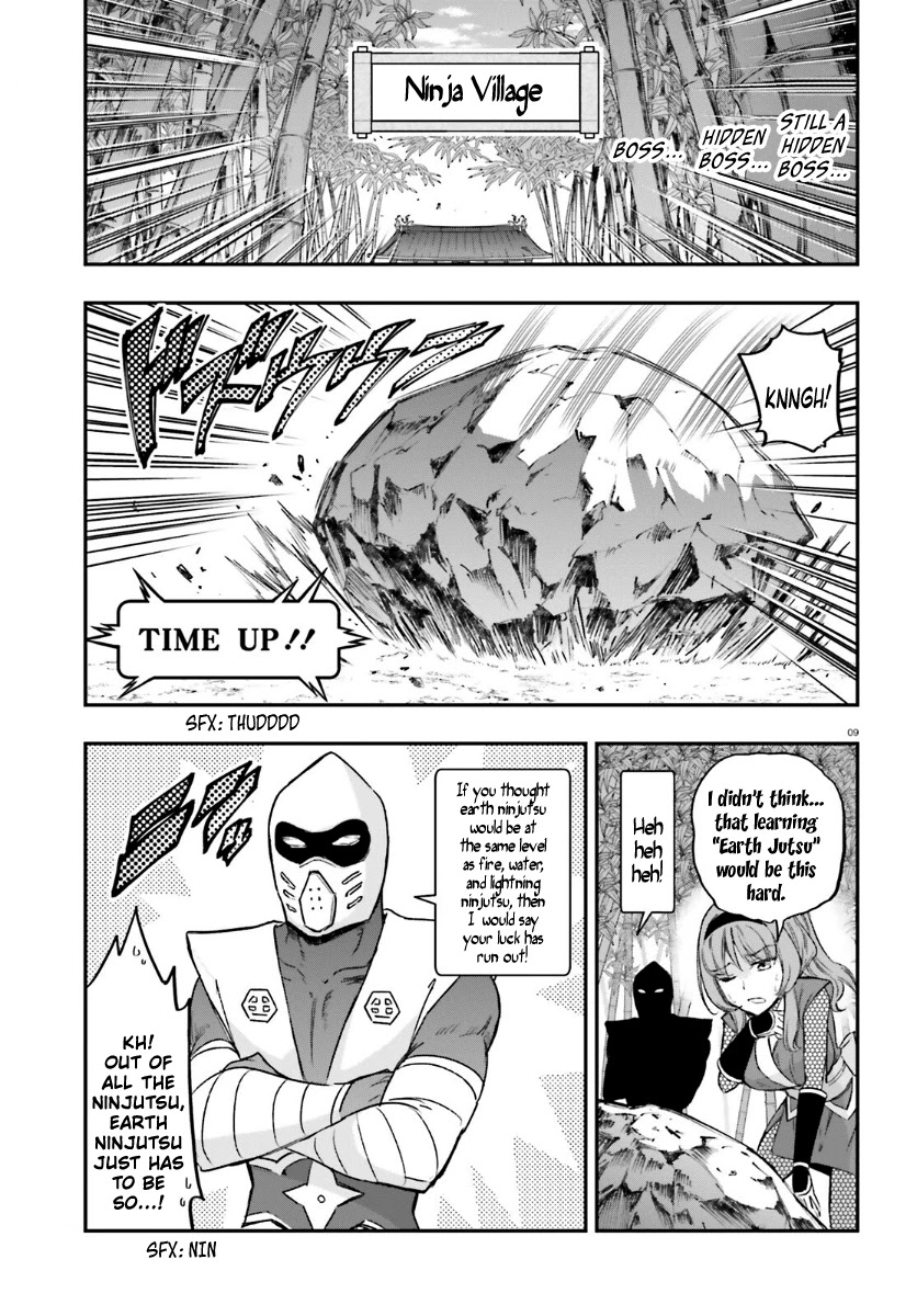 D-Frag! chapter 135 - page 8