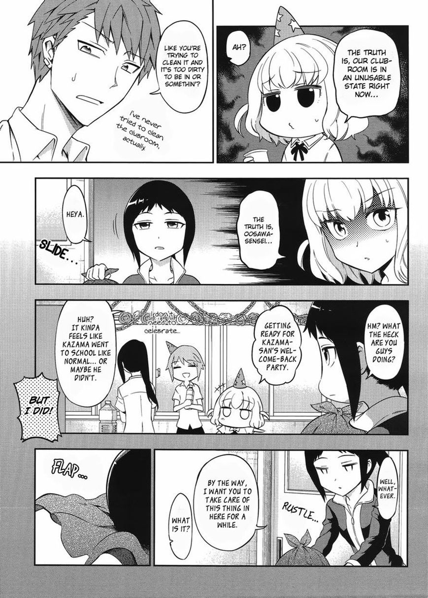 D-Frag! chapter 75 - page 3