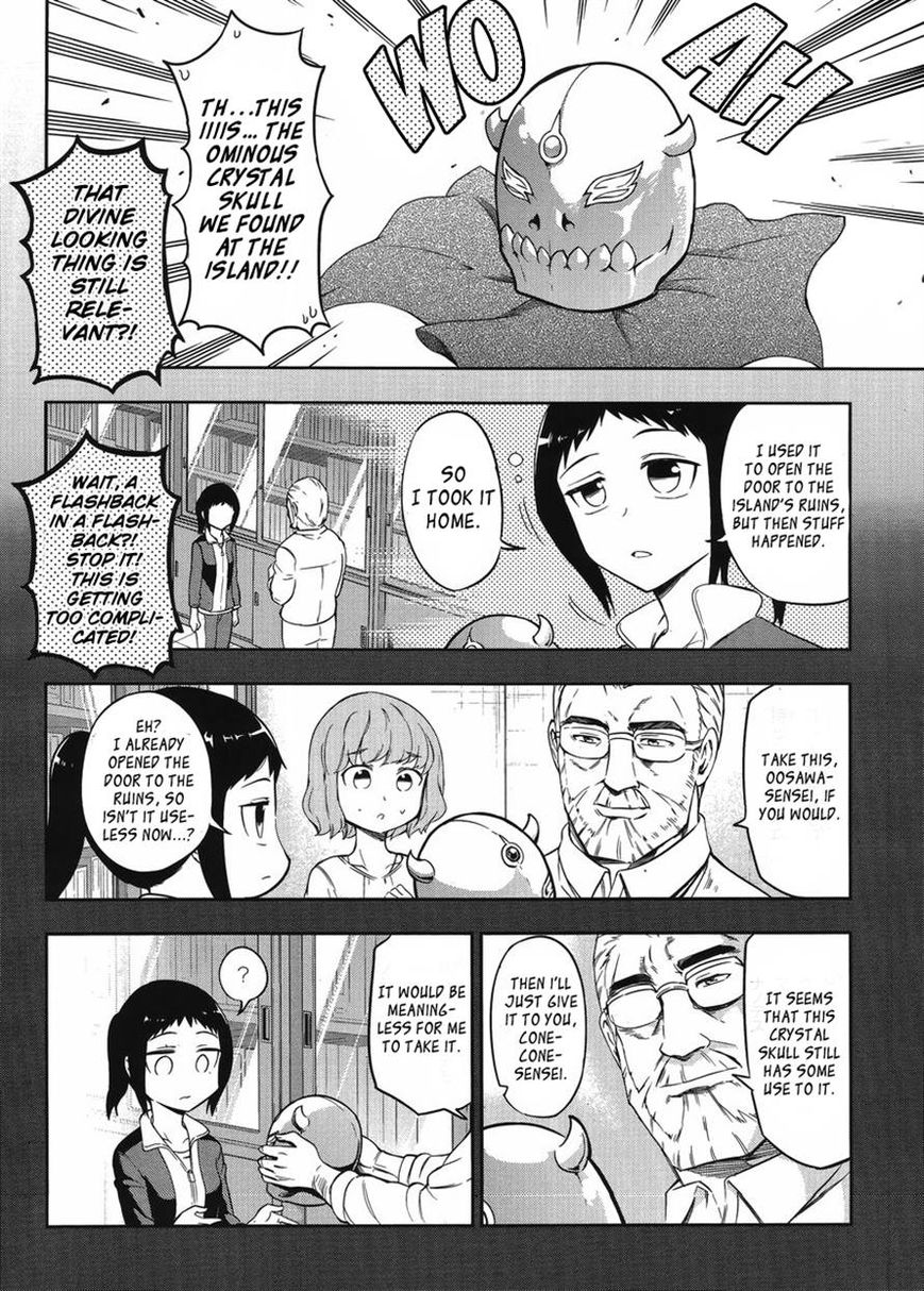 D-Frag! chapter 75 - page 4