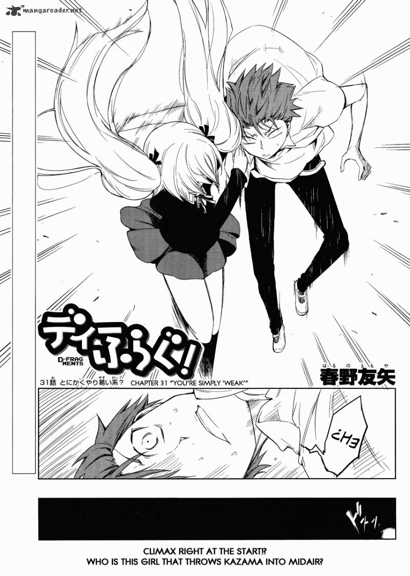 D-Frag! chapter 31 - page 1