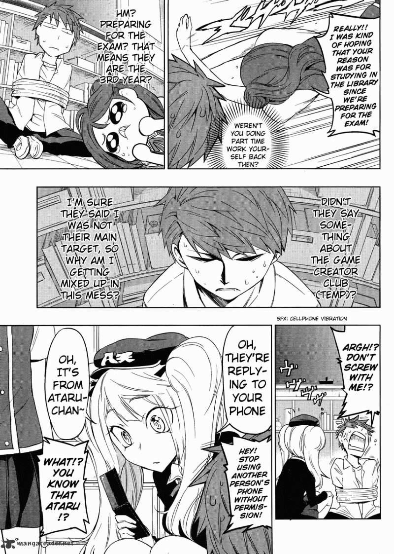 D-Frag! chapter 31 - page 9