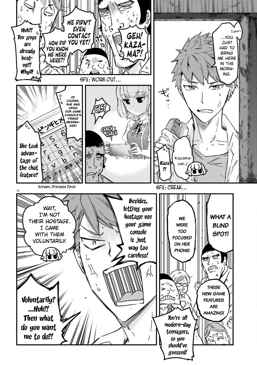 D-Frag! chapter 136 - page 13