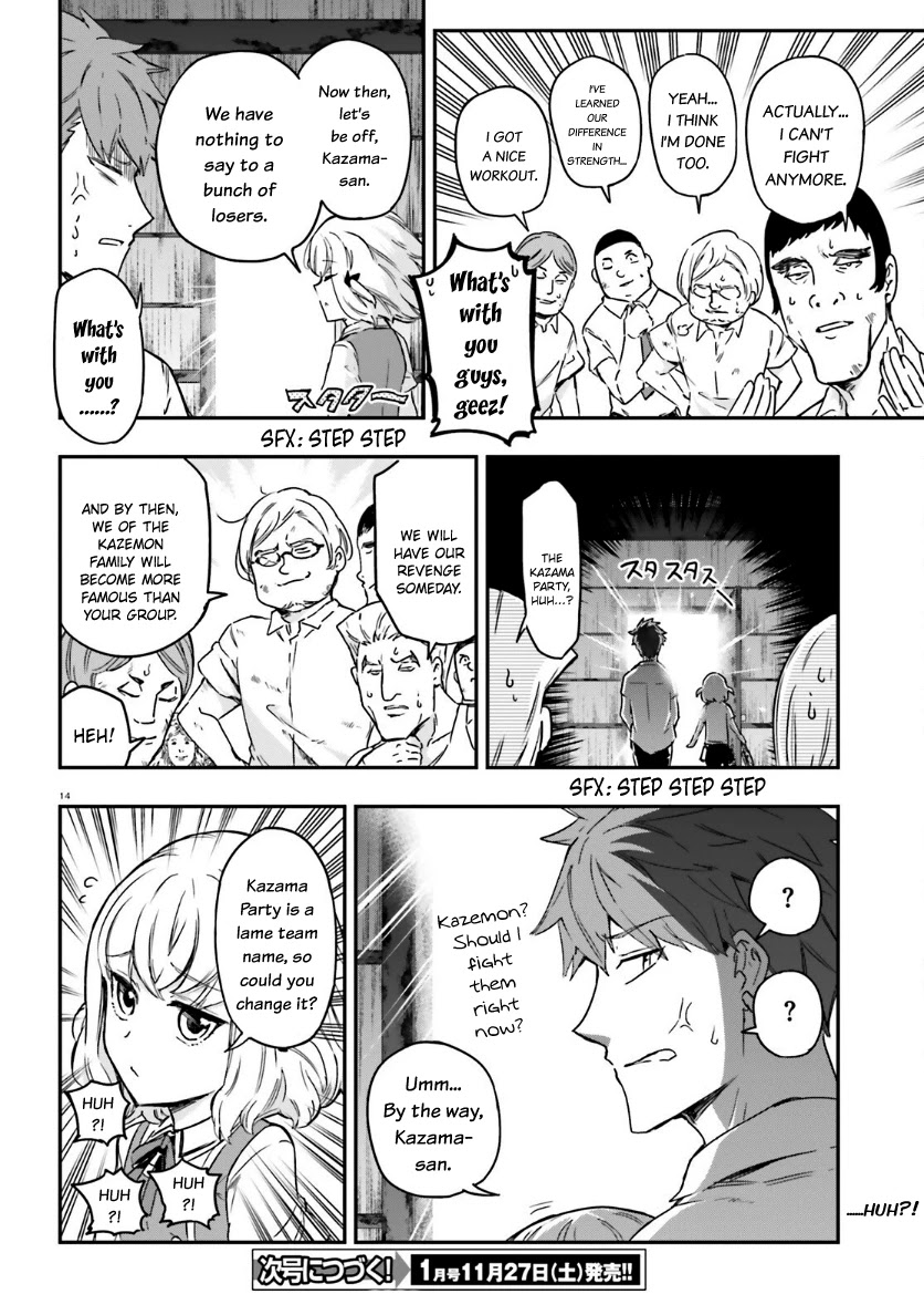 D-Frag! chapter 136 - page 15