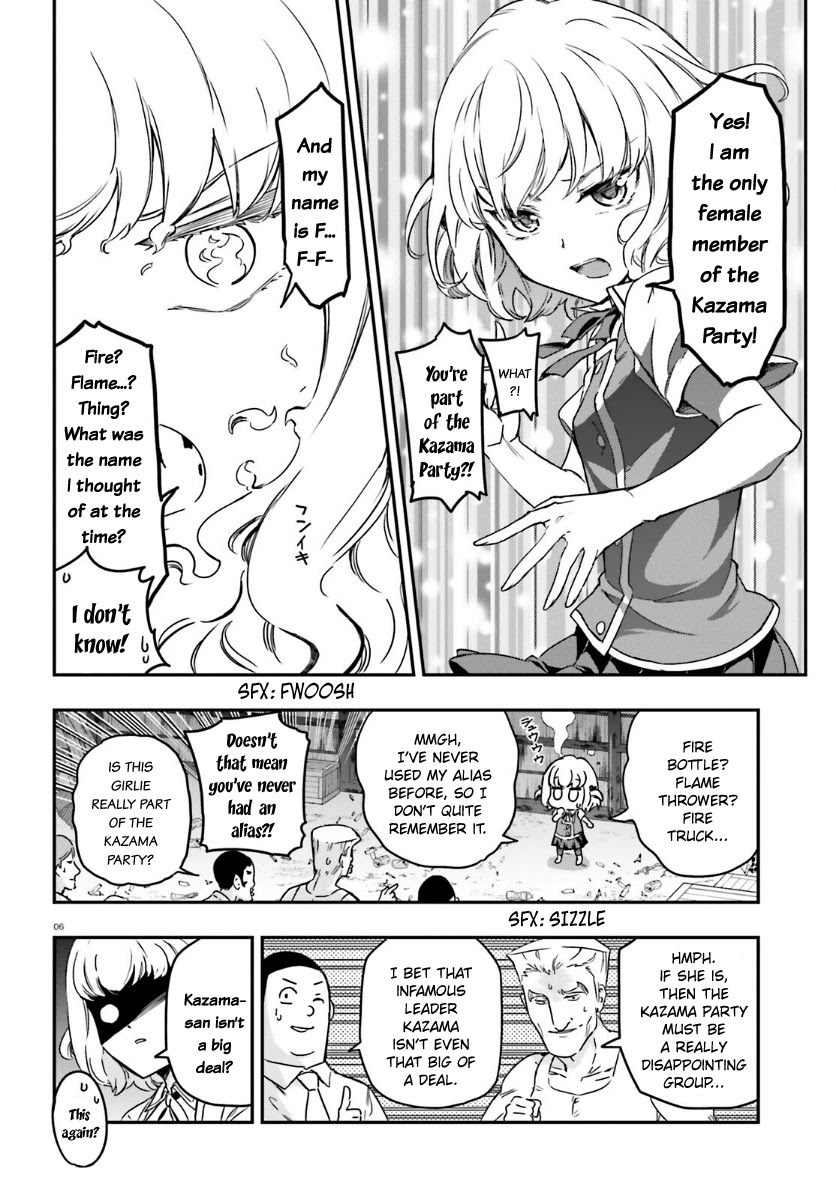 D-Frag! chapter 136 - page 7