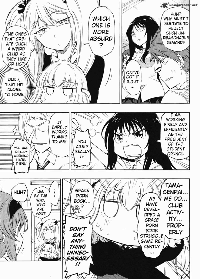 D-Frag! chapter 32 - page 11
