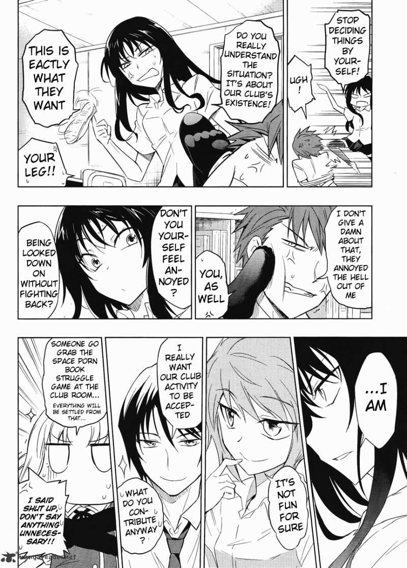 D-Frag! chapter 32 - page 14