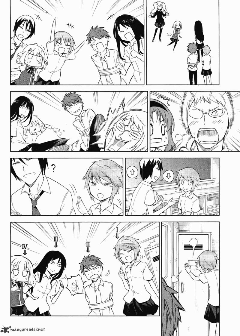 D-Frag! chapter 32 - page 16
