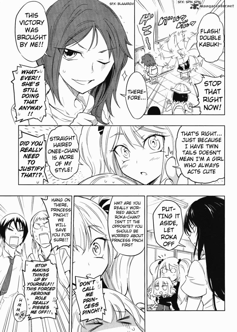 D-Frag! chapter 32 - page 9