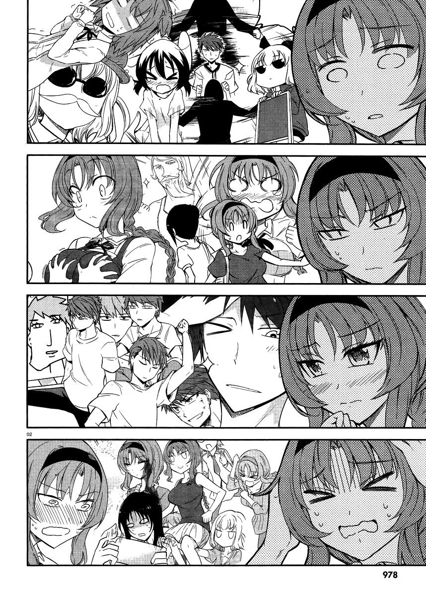D-Frag! chapter 76 - page 2