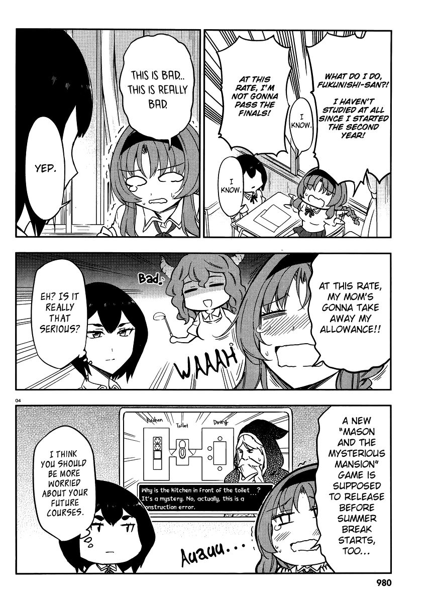 D-Frag! chapter 76 - page 4