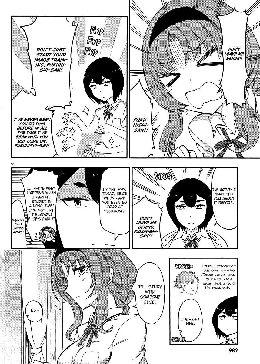 D-Frag! chapter 76 - page 6