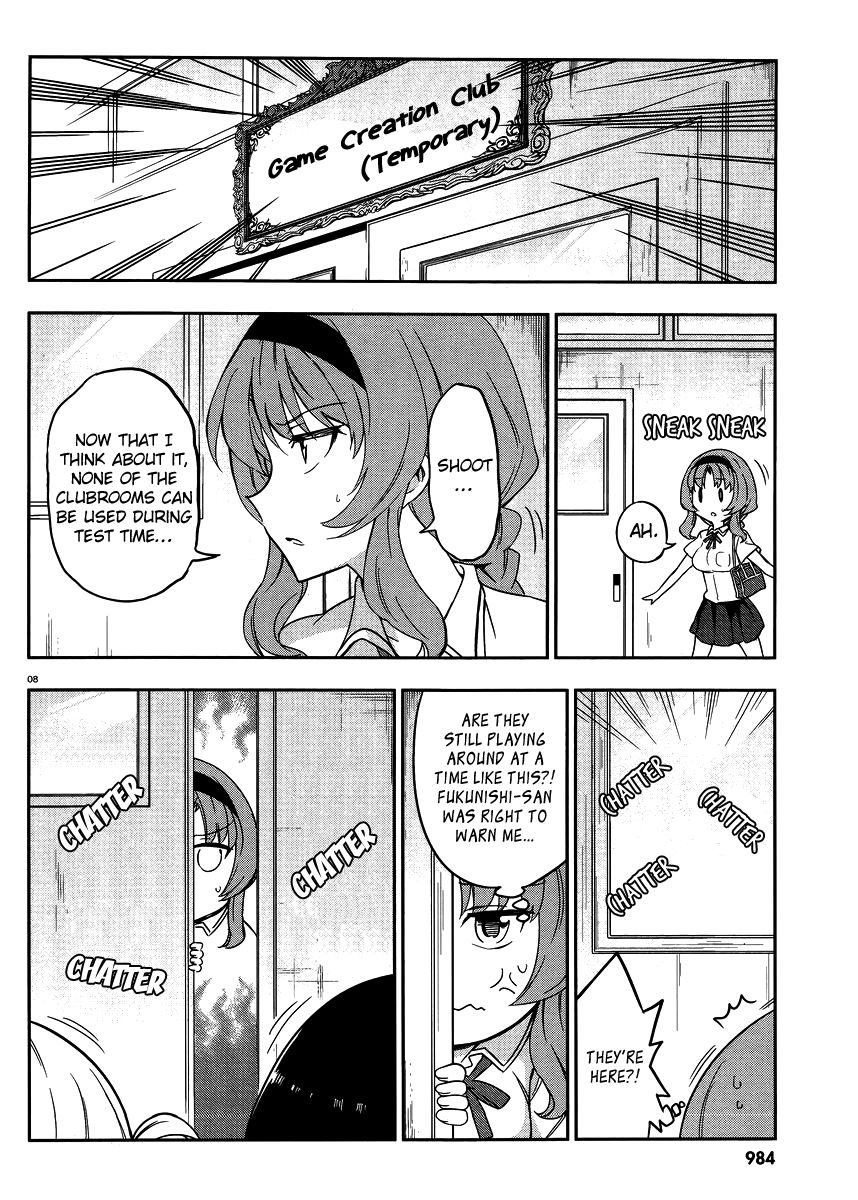 D-Frag! chapter 76 - page 8