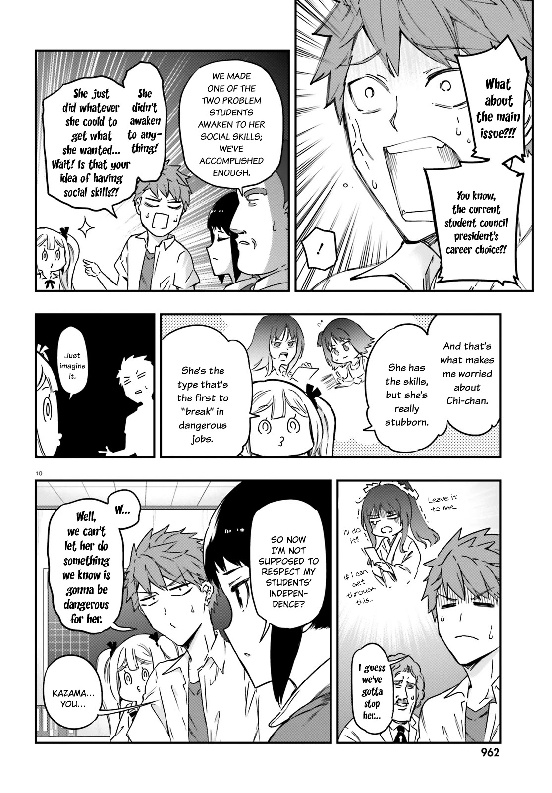 D-Frag! chapter 137 - page 10