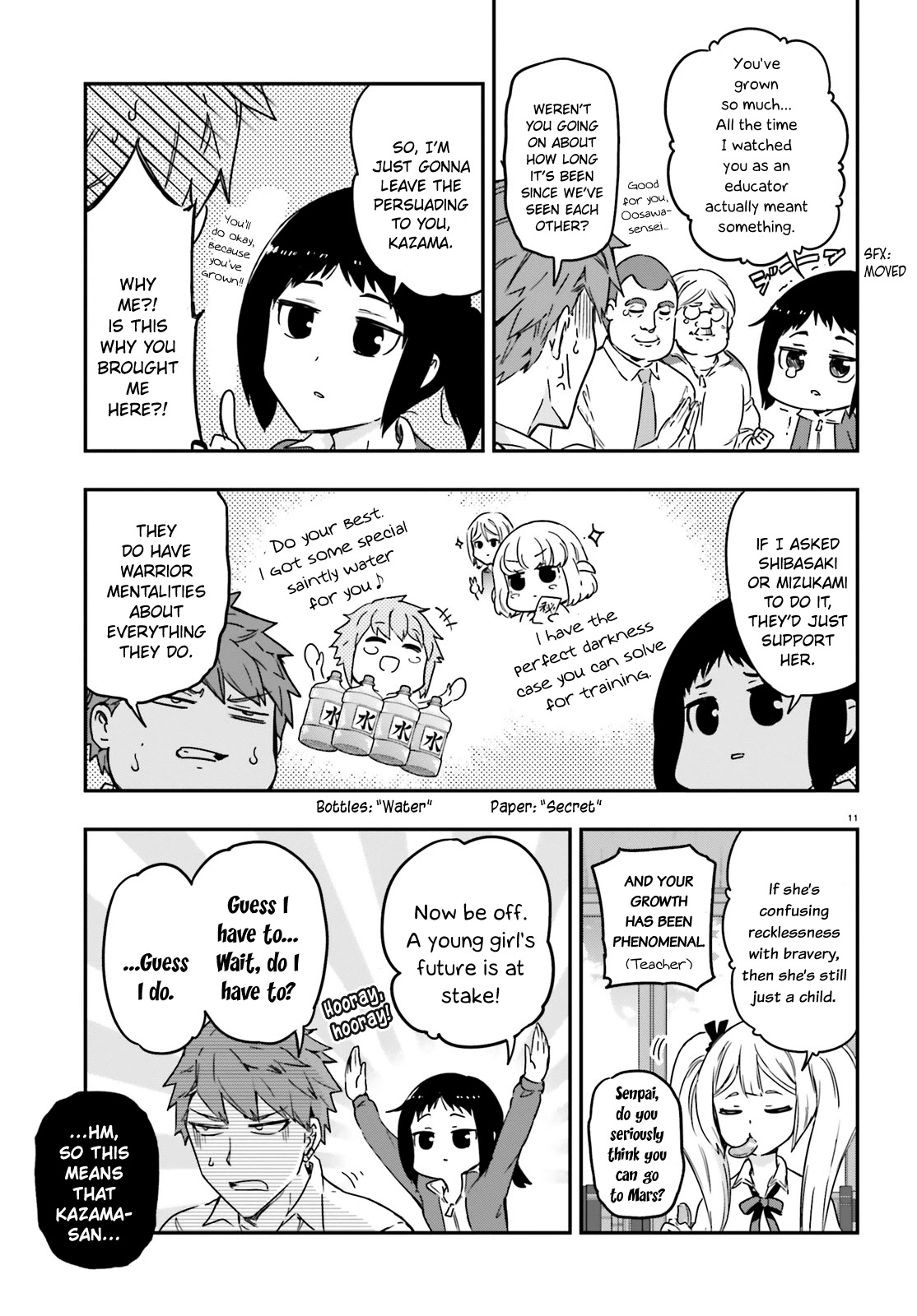 D-Frag! chapter 137 - page 11