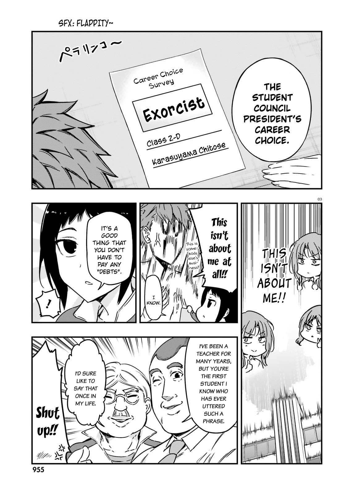 D-Frag! chapter 137 - page 3