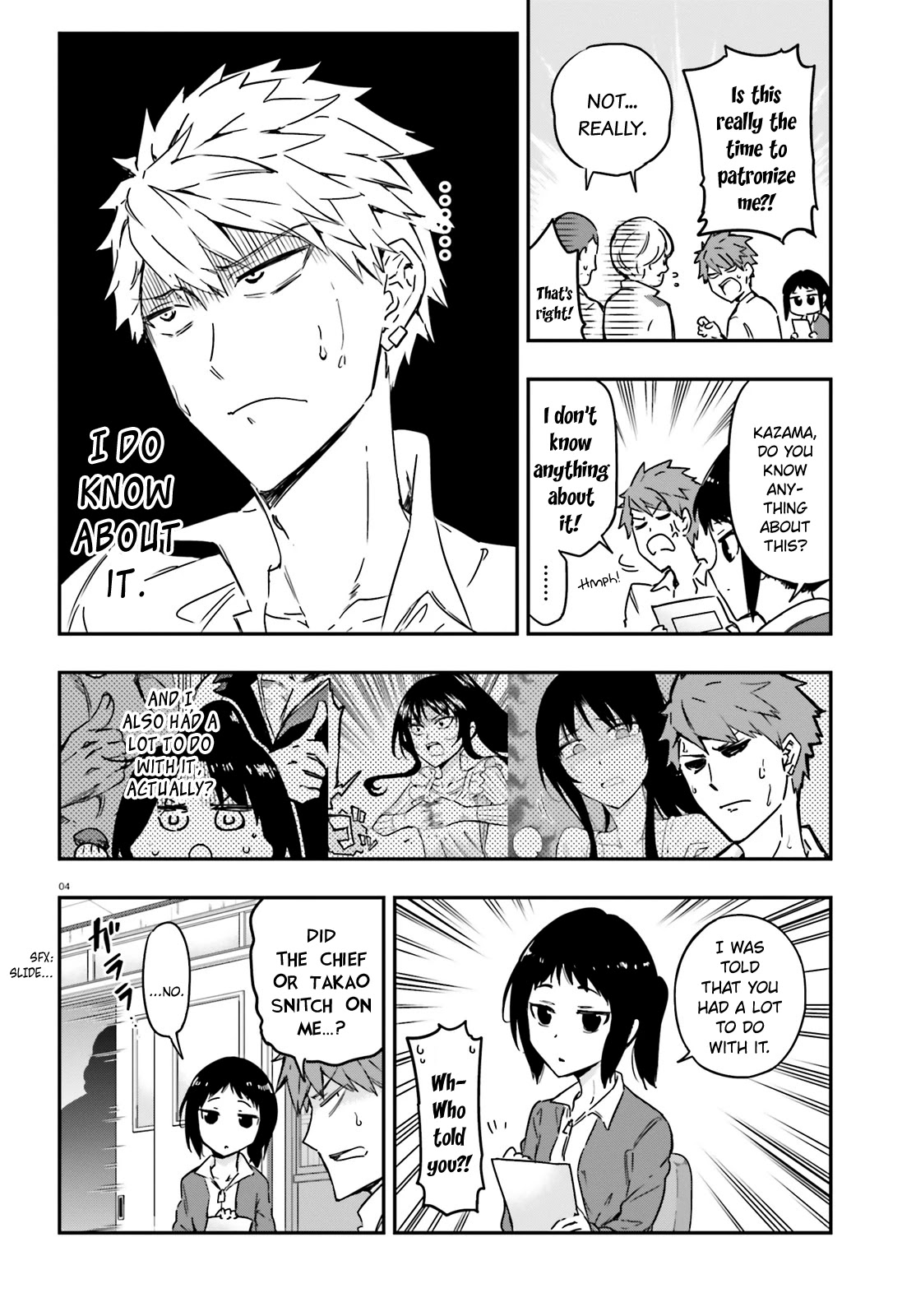 D-Frag! chapter 137 - page 4