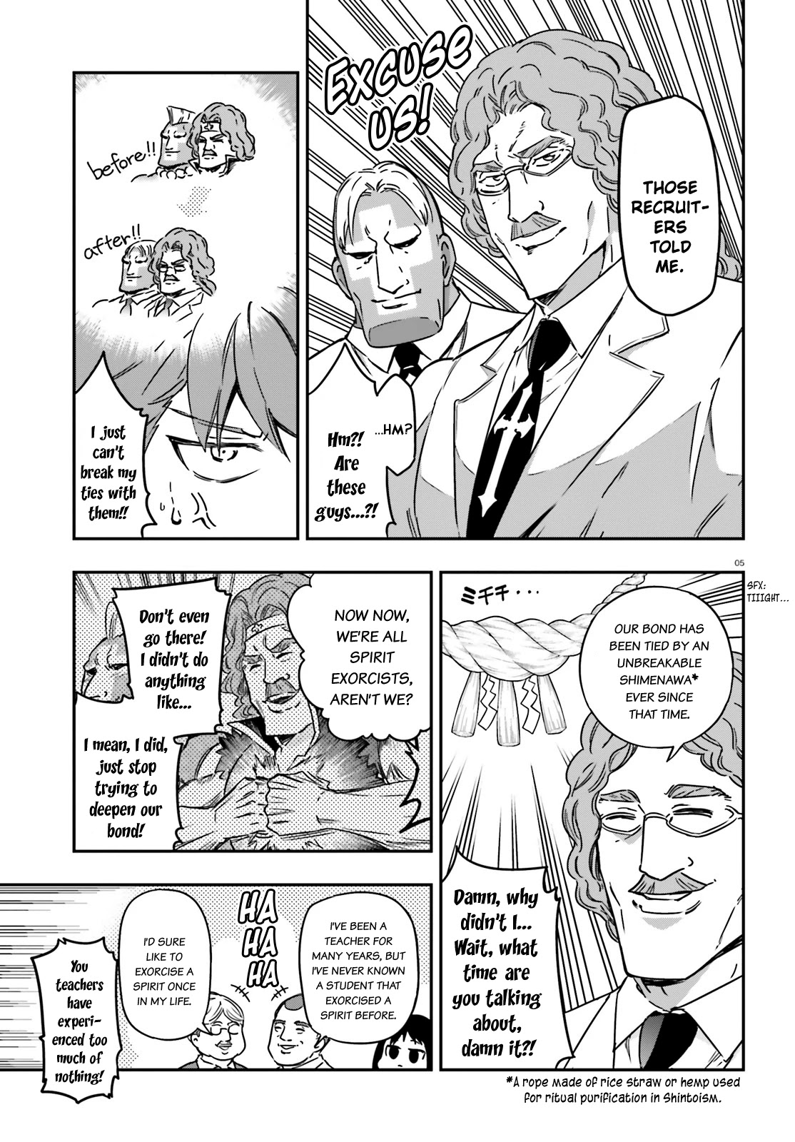 D-Frag! chapter 137 - page 5