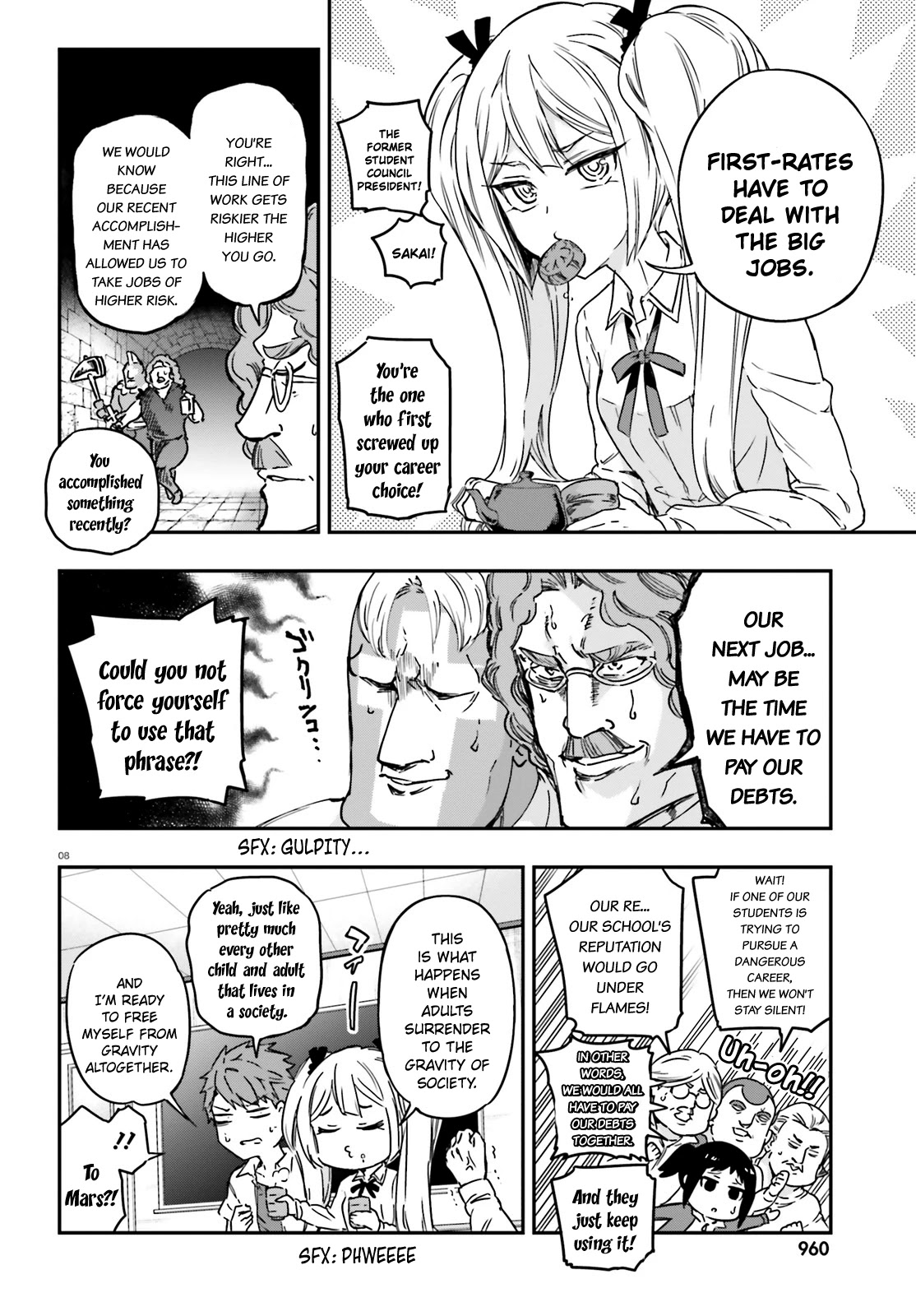 D-Frag! chapter 137 - page 8