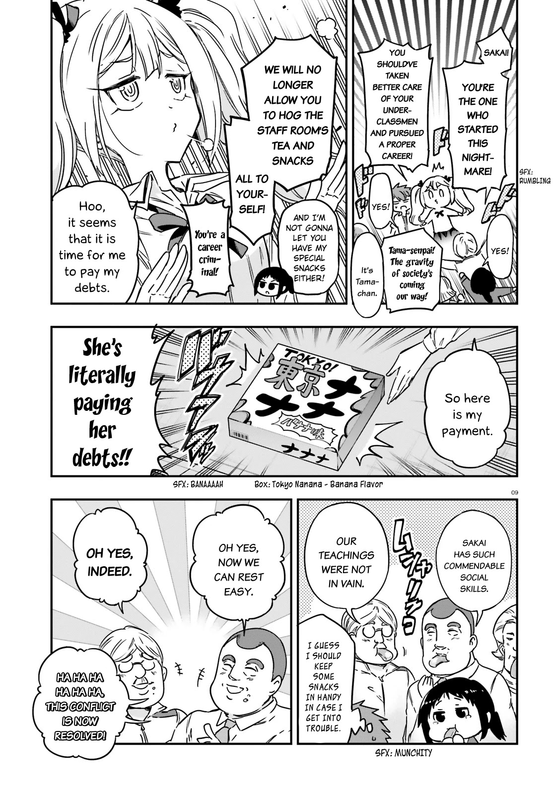 D-Frag! chapter 137 - page 9