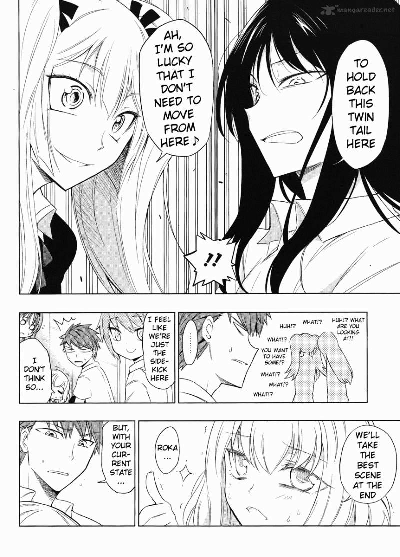 D-Frag! chapter 33 - page 10