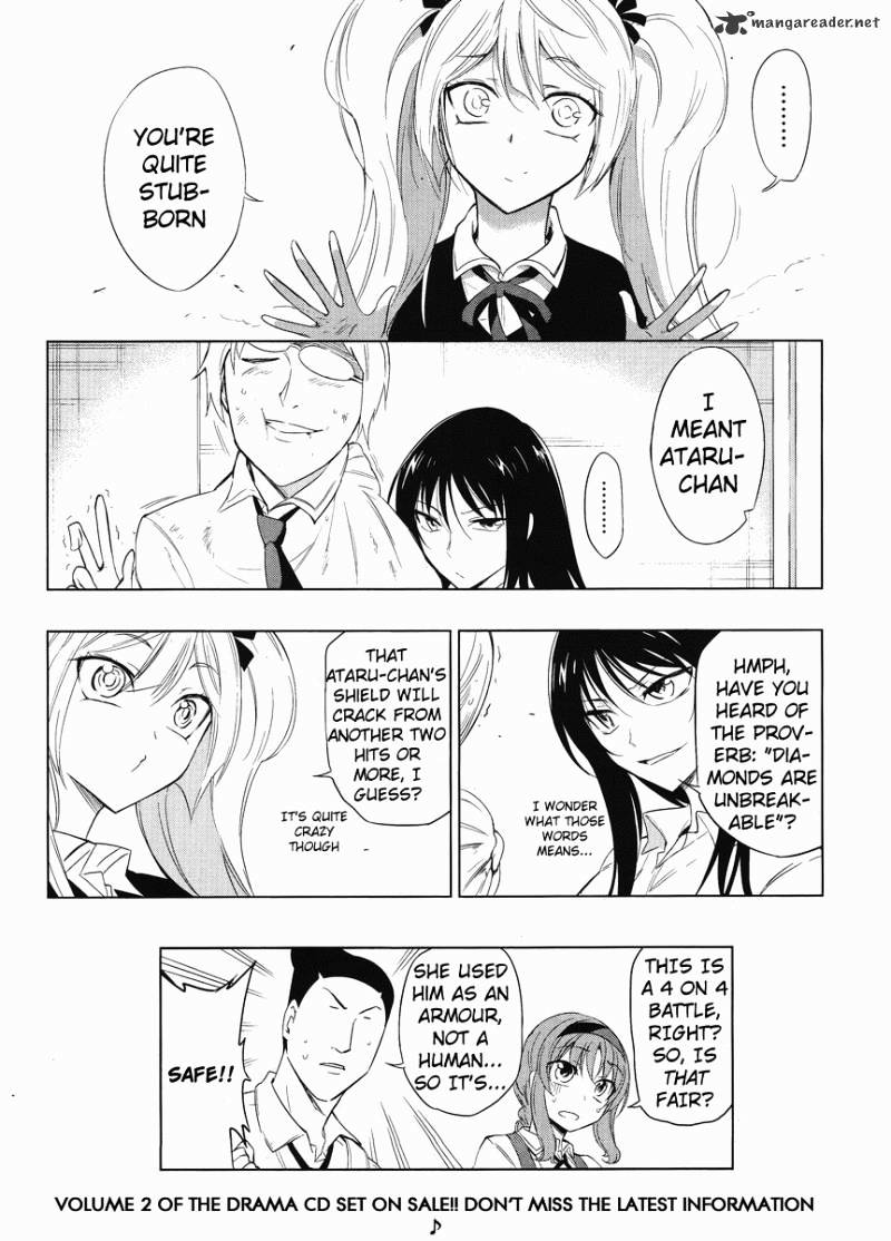 D-Frag! chapter 33 - page 18