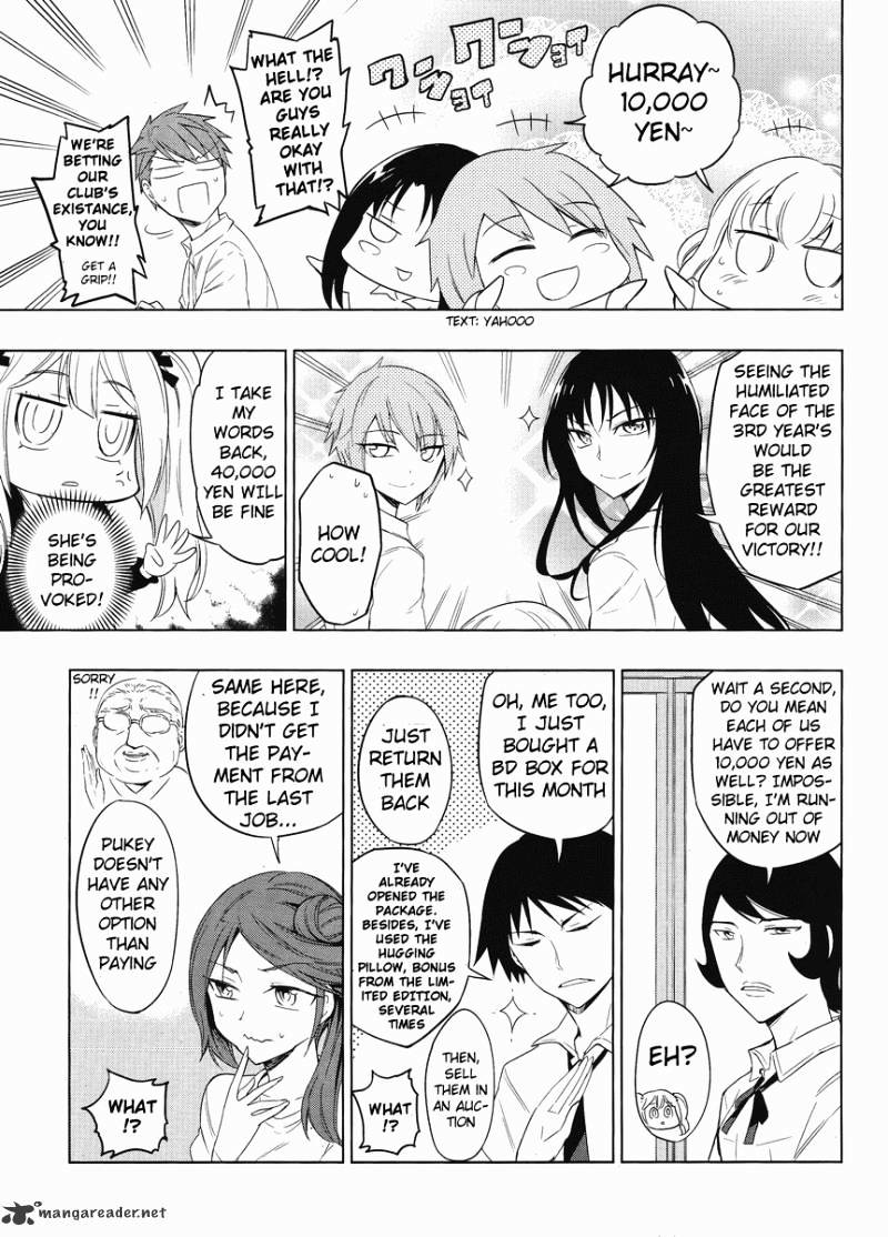 D-Frag! chapter 33 - page 5