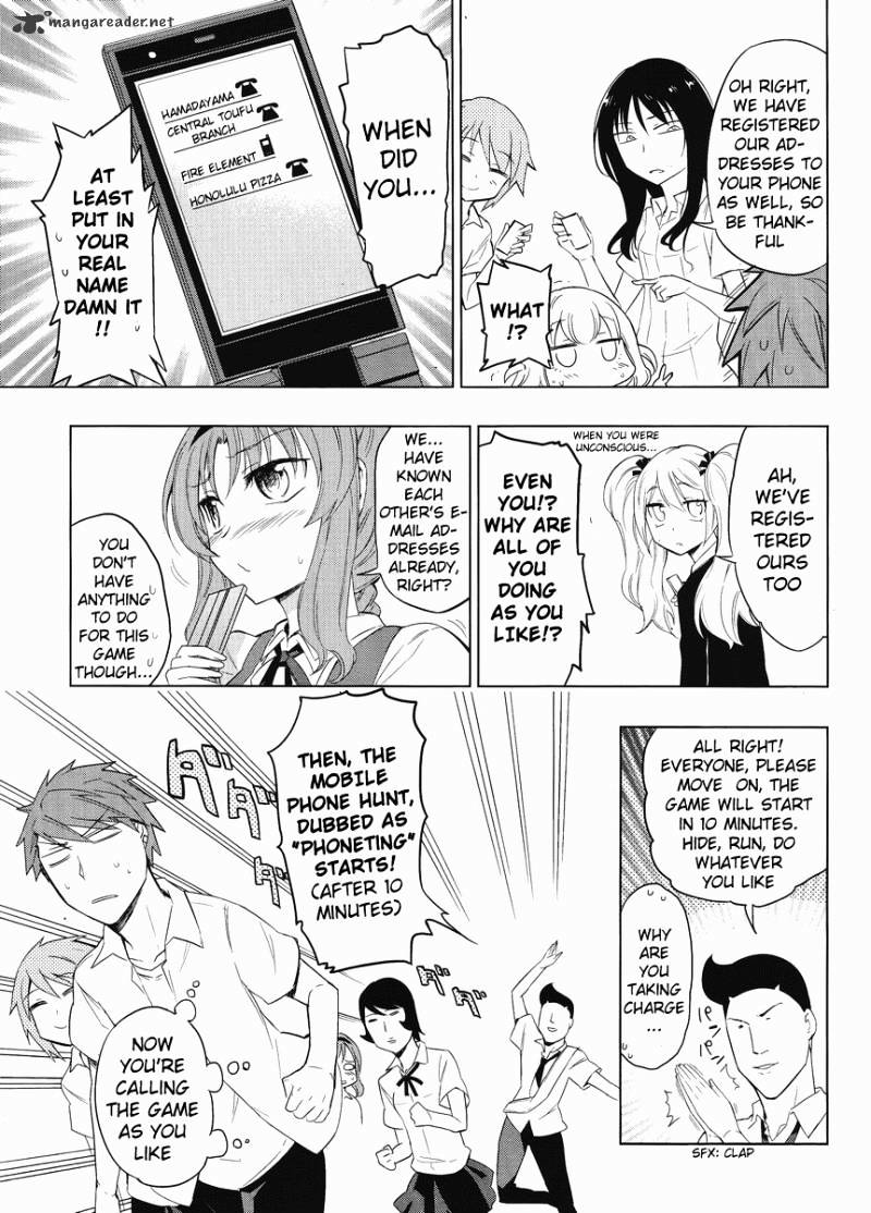 D-Frag! chapter 33 - page 7