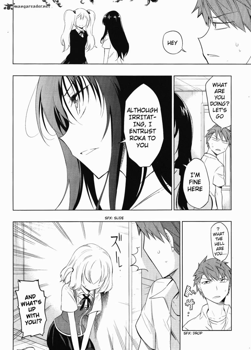 D-Frag! chapter 33 - page 8