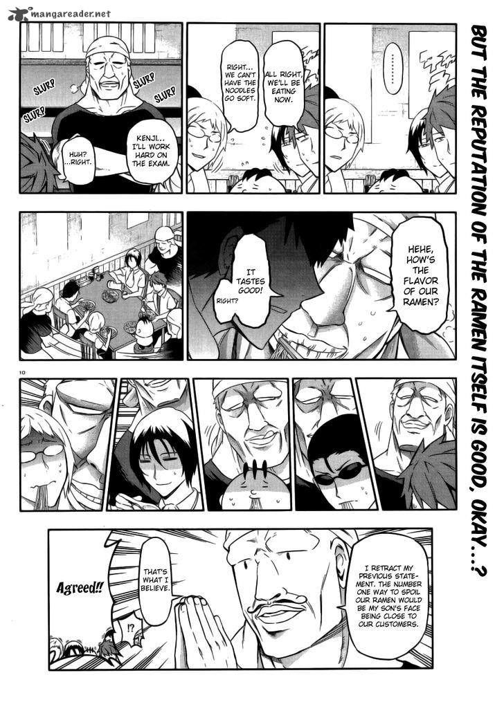 D-Frag! chapter 77 - page 10