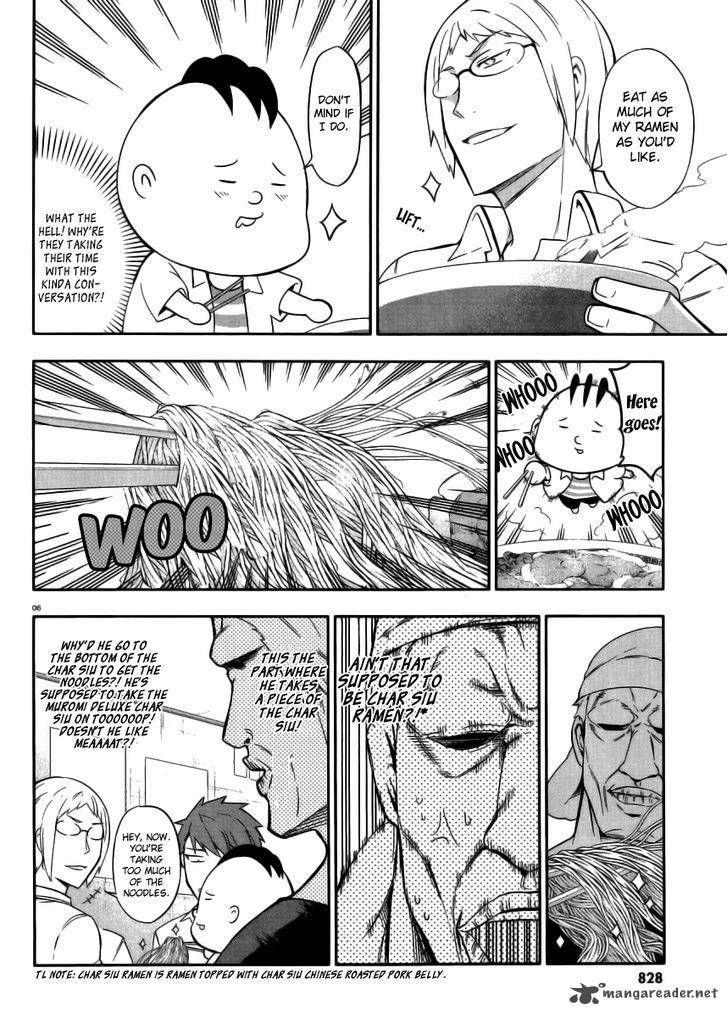 D-Frag! chapter 77 - page 6