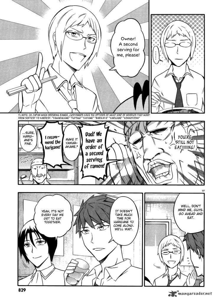 D-Frag! chapter 77 - page 7