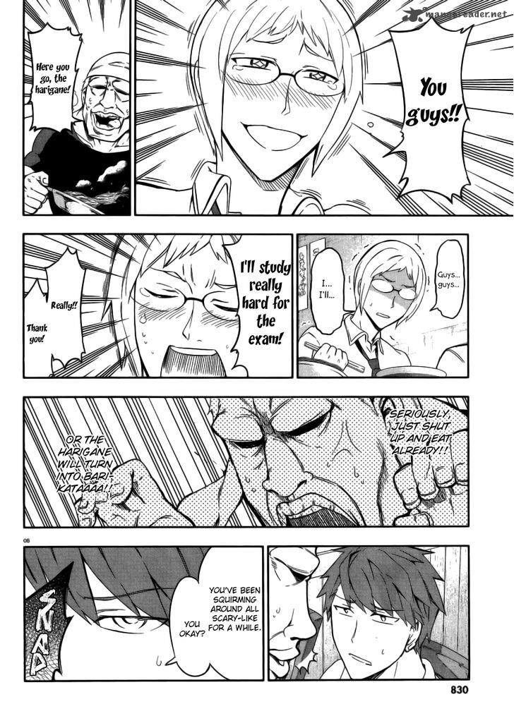 D-Frag! chapter 77 - page 8