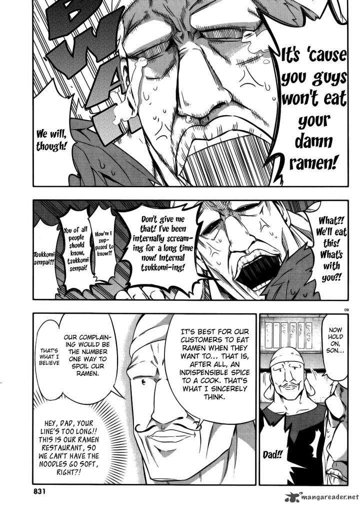 D-Frag! chapter 77 - page 9
