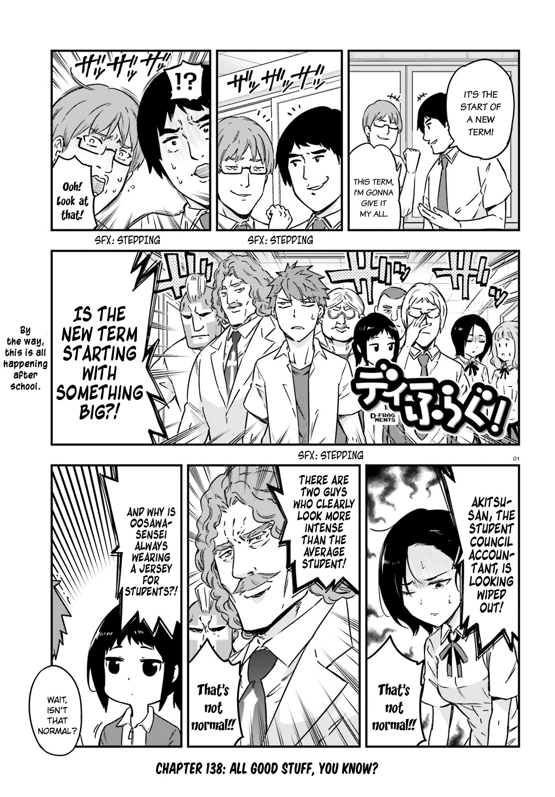 D-Frag! chapter 138 - page 1