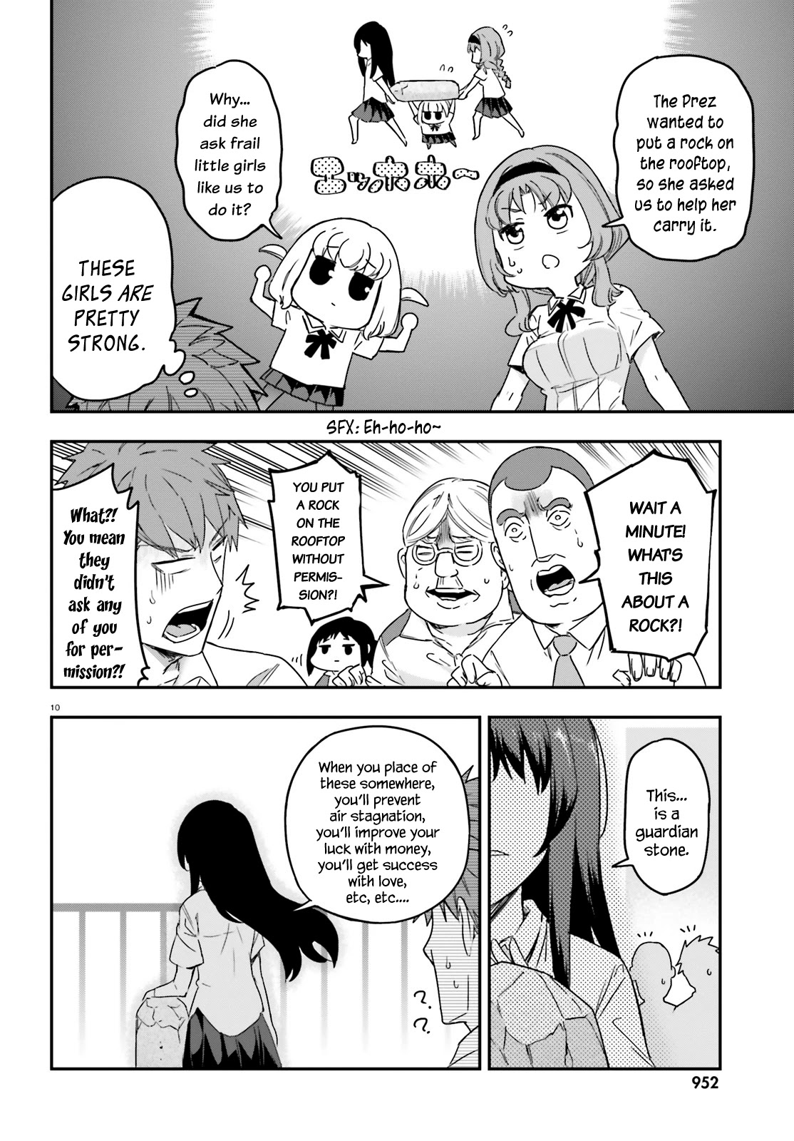 D-Frag! chapter 138 - page 10